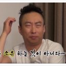 안녕커피 - 창원시 진해구 안골로298번길 26 | 안녕커피