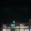 선일회수산 이미지