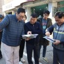 안양시청_동 이미지