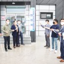 고성건설기계