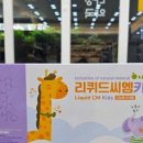 동구우리약국 이미지