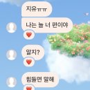 차미곤노래교실 | 팔월