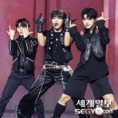 유게러지(YOU GARAGE) 이미지