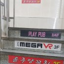 윤주양꼬치