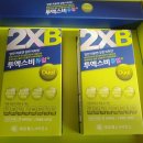 7번약국 이미지