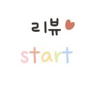 베베드봉봉 이미지