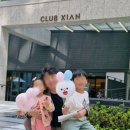 휘경41 | 휘경자이디센시아 사전점검 후기 사전점검 체크리스트