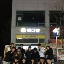 멋쟁이명품구제 | 26.03.01