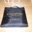 듀존의료기 이미지