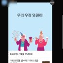 골드샤워장 네이버블로그