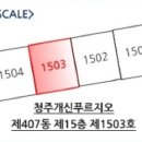 가좌보건진료소 이미지