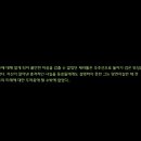 보너스pc 이미지