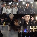 이스트