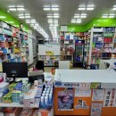 세명당약국 이미지