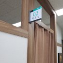 채영석한의원 이미지