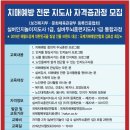 여주-0085 이미지