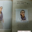 사계절 손뜨개 | 서평후기/스타일리시 사계절 손뜨개 니트
