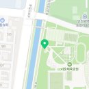 계양경기장 인라인스케이트장 이미지