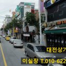 현마트 이미지