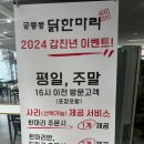 퇴계원로36번길 이미지