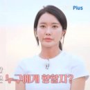 정수민박 이미지