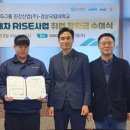 원강산업(주) 이미지