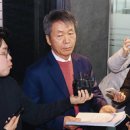 주식회사 마음파트너스 이미지