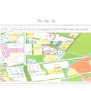 정화양곡