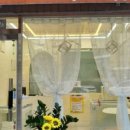 사랑해똥깡아지 이미지