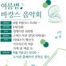 소하도서관 이미지