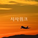 목전 이미지