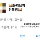 (주)영투어 이미지