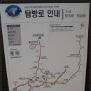 금산복곡2주차장 이미지