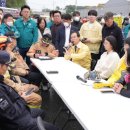 충주화학재난합동방재센터 이미지