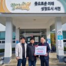 솔바람 이미지