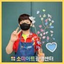 아트빈미술학원 - 평택시 현촌4길 14 | 아트빈미술학원