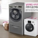 꼬망스 이미지