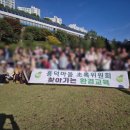 영덕천 이미지