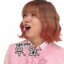 우미노식탁 - 제주시 금성5길 42-24 | 우미노식탁