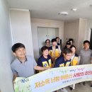 초장동3 이미지