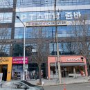 가평군청 (3층 A-B) | 대구 달서구 헬스장 B&amp;A 피트니스 헬스 PT [대구 헬스장]