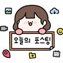 금산청소년수련원 이미지