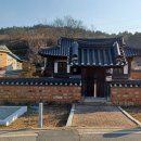 의성 신우정려비 이미지