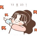 여러분 인력개발 네이버블로그