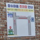 장수순대 - 천안시 동남구 큰시장길 45 | [부산 사직동] '장수마을' 국밥과 순대 맛집 후기😁