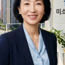 롯데미소공인중개사사무소 네이버블로그