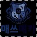 서현수학학원 | 매쓰메카수학학원, 서현역까지 와서 등록한 이유가 있었네요