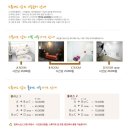 우정빌딩 | 스튜디오샵_부천 셀프스튜디오, 인형아이 드레스