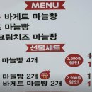 단양왕족발 네이버블로그