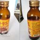 (주)한보식품
